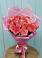 Букет 15 Розовых роз Равель в Листвянке