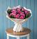 Букет цветов из: Розы в Листвянке