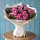 Букет цветов из: Розы в Листвянке